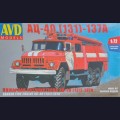 1:72   AVD Models   1288 
Пожарная автоцистерна АЦ-40 (131) 137А